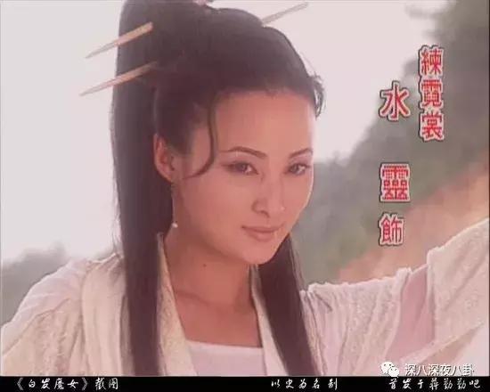 蒋勤勤经历过的事,蒋勤勤查案