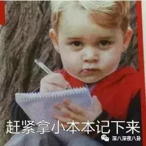 蒋勤勤与陈建斌最近怎么样啊,蒋勤勤退圈了吗