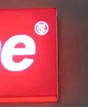 supreme正品和假货的区别,supreme是不是有好多冒牌实体店