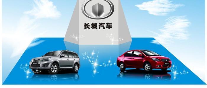 长城品牌的汽车做得很不错，但是为什么不研发更加省油的发动机？