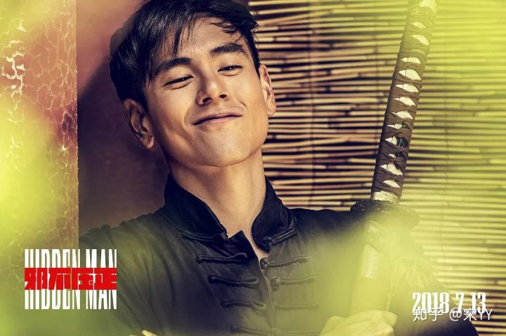 邪不压正中姜文影射的是谁,邪不压正中姜文想表达什么