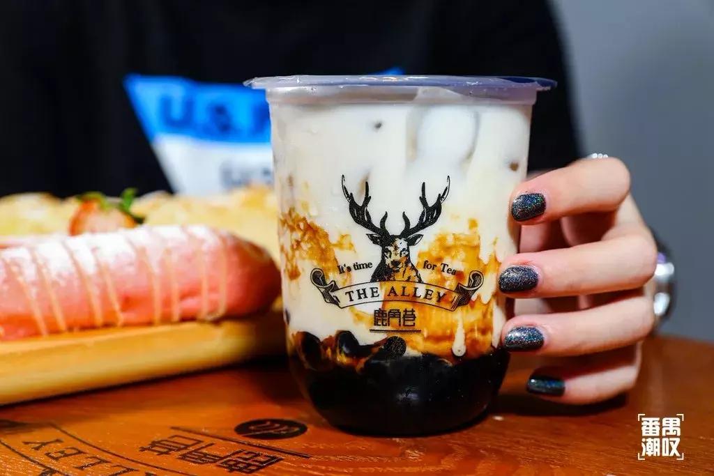 鹿角巷送奶茶,鹿角巷广州