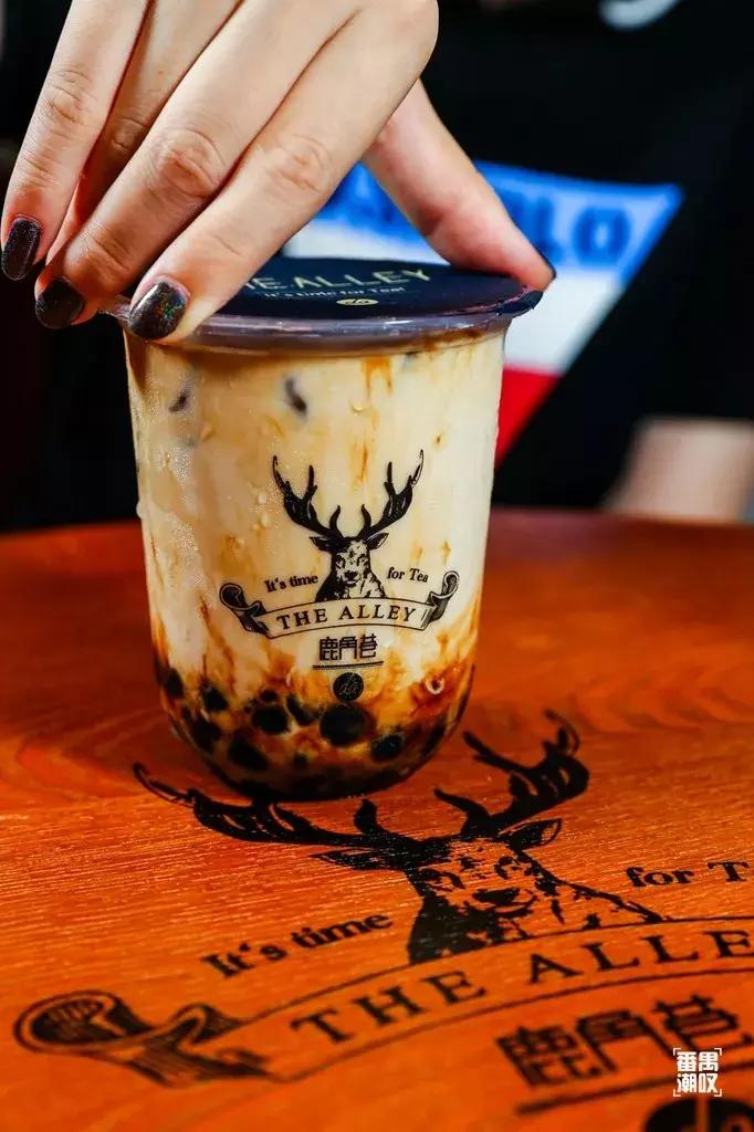 鹿角巷送礼物,鹿角巷送奶茶