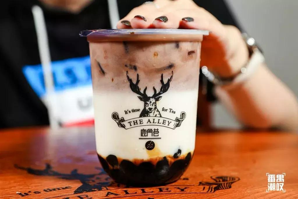 鹿角巷送礼物,鹿角巷送奶茶