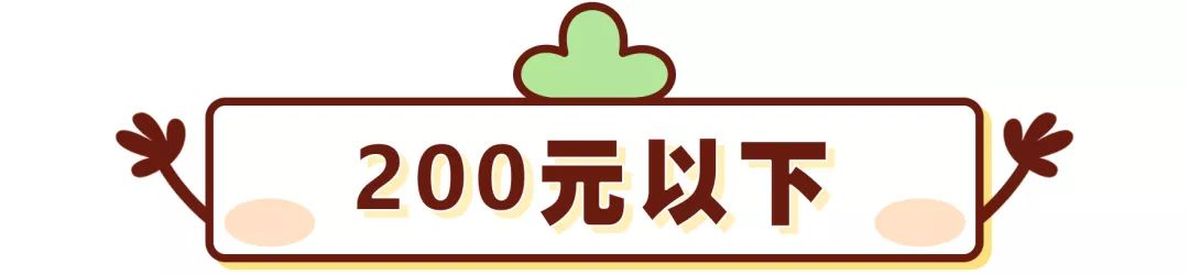 日本女生喜欢用什么粉底,日本最好用的10大粉底