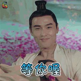 杨幂扶摇同款口红色号,扶摇杨幂同款口红是什么牌子