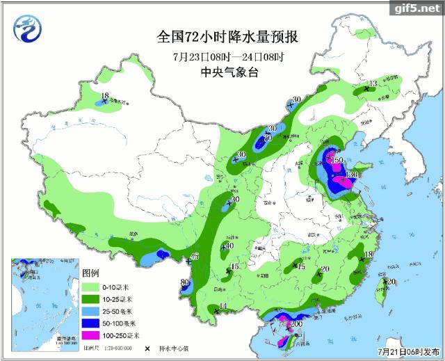 台风安比最新消息,安比台风影响青岛吗
