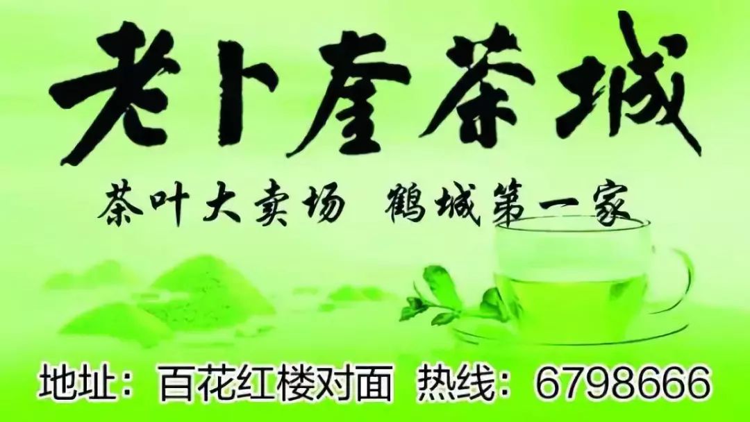 齐齐哈尔建华区学区28中划分明细,全齐齐哈尔初中排名