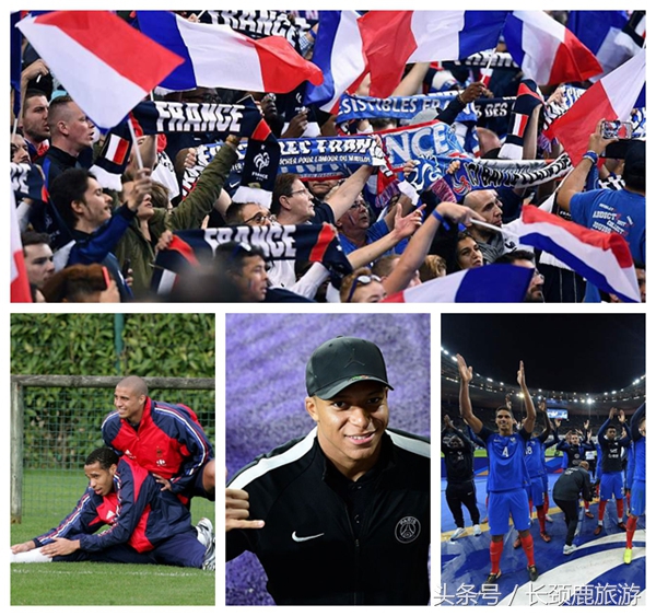 法国人民与法国国家队的“爱恨情仇”