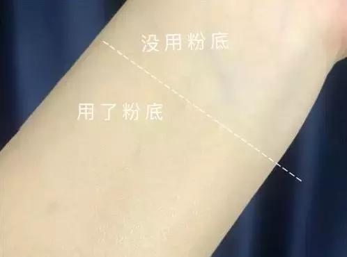 如何选择适合皮肤的粉底液,什么粉底适合中性肤质