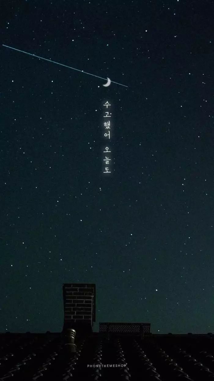 让男朋友死心塌地的情话,如何让男朋友对你死心塌地系列图