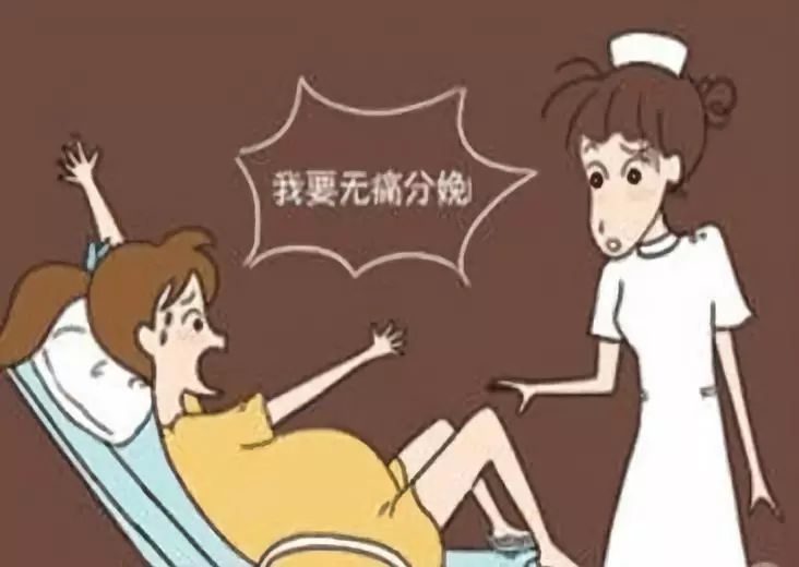 顺产和剖腹产有什么利弊,剖腹产和顺产有哪些优点和缺点