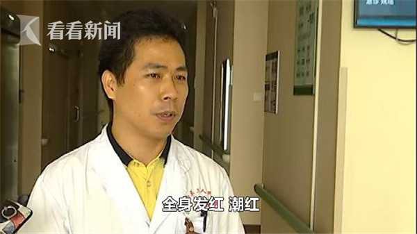 被蚂蚁咬伤致命事件,被蚂蚁咬伤的人有哪些表现