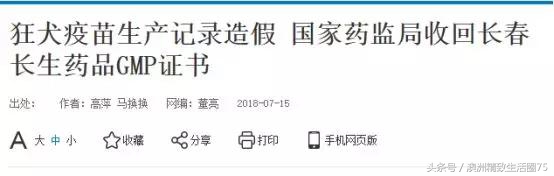 疫情严重能买代购直邮奶粉吗,奶粉不好可以换奶粉吗