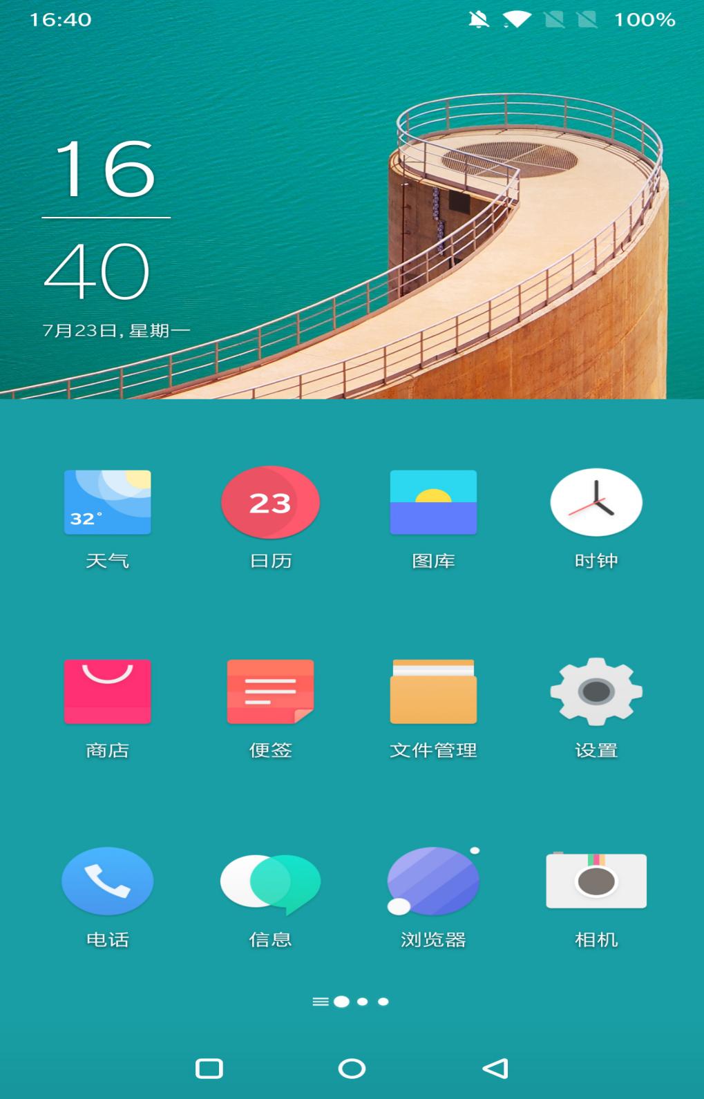 一加6新特性曝光,一加6配置总结图