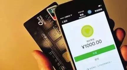 快看看爸妈手机里有没有这款“山寨微信”！可转发语音，有多人被骗钱！