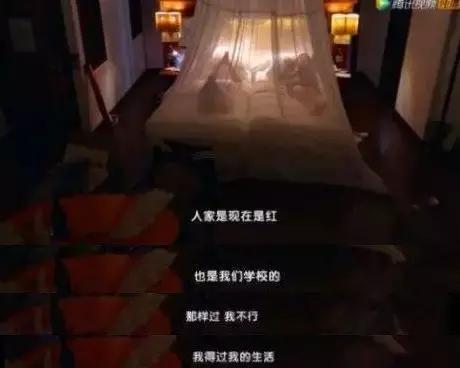 赵丽颖热巴也被网友提及,赵丽颖和热巴最新消息