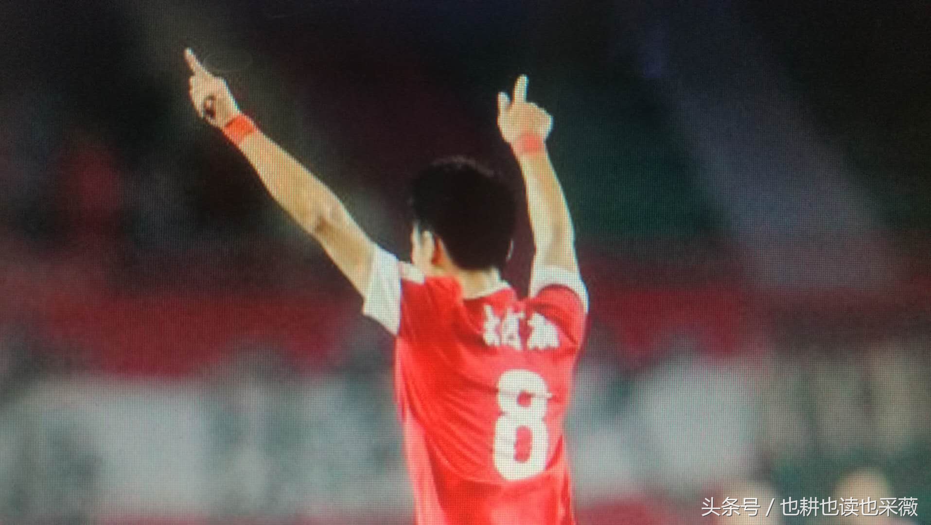 郑州建业张璐,建业张璐