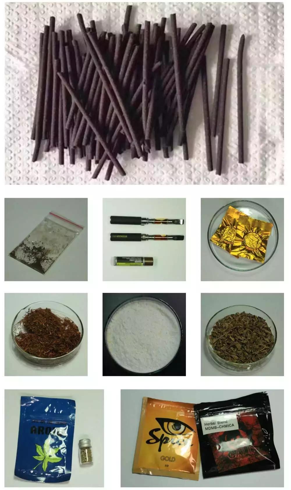 认识毒品远离毒品珍爱生命,认识危险化学品