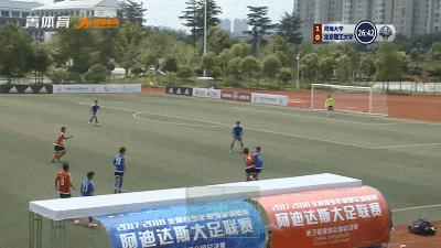 河海大学vs北理工,河海大学vs北理工足球