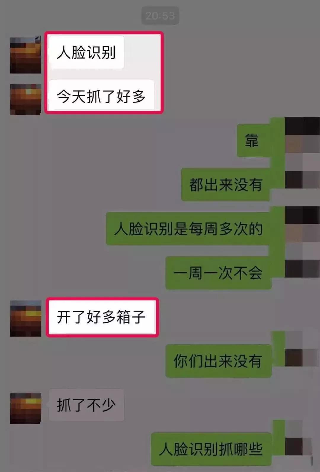 香港代购的情况,香港代购怎么做
