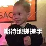 香港代购的情况,香港代购怎么做