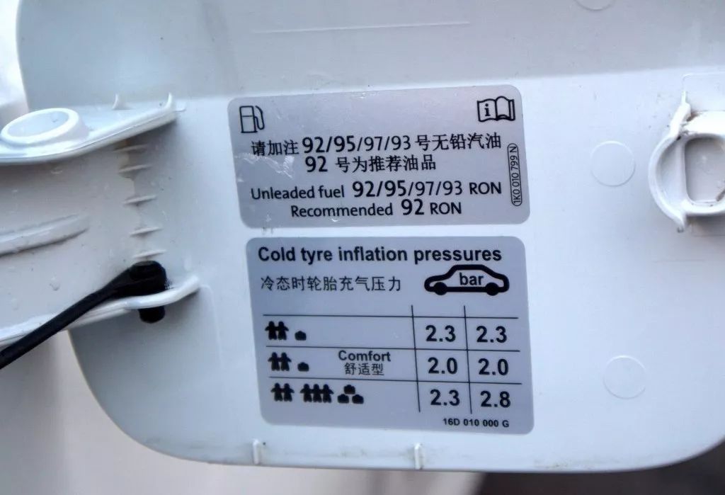 迈腾330和速腾300养车成本,速腾一年的养车费用大概要多少钱