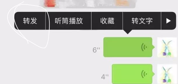 有人冒充我微信骗好友怎么解决,在网上被骗了有对方的微信语音