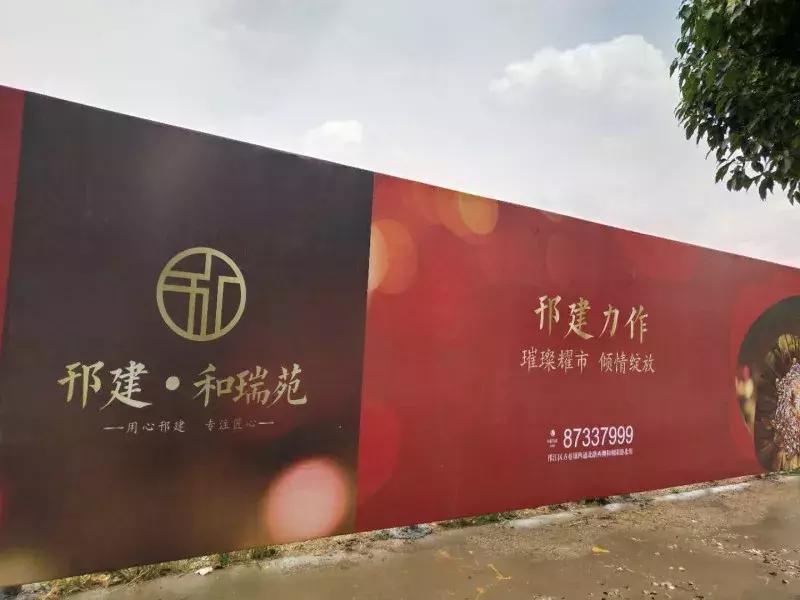 扬州邗江区施桥镇房价,扬州二手房价邗江区振兴花园