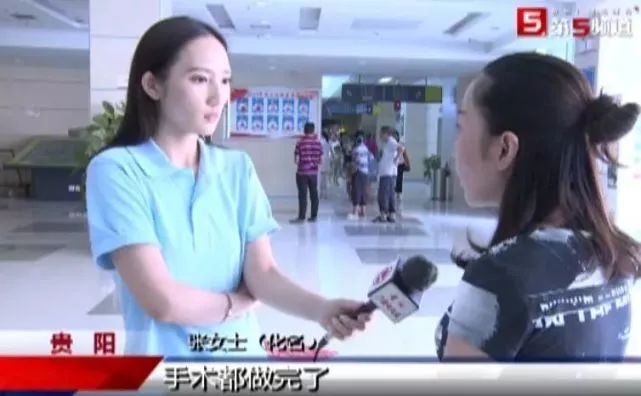 医院流产手术全过程40天,做流产手术后一个月又怀孕