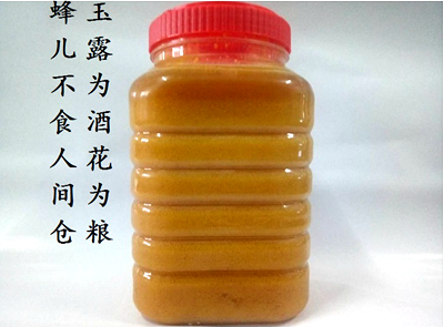 如何辨别土蜂蜜的真假和纯度,怎样辨别土蜂蜜的真假和纯度