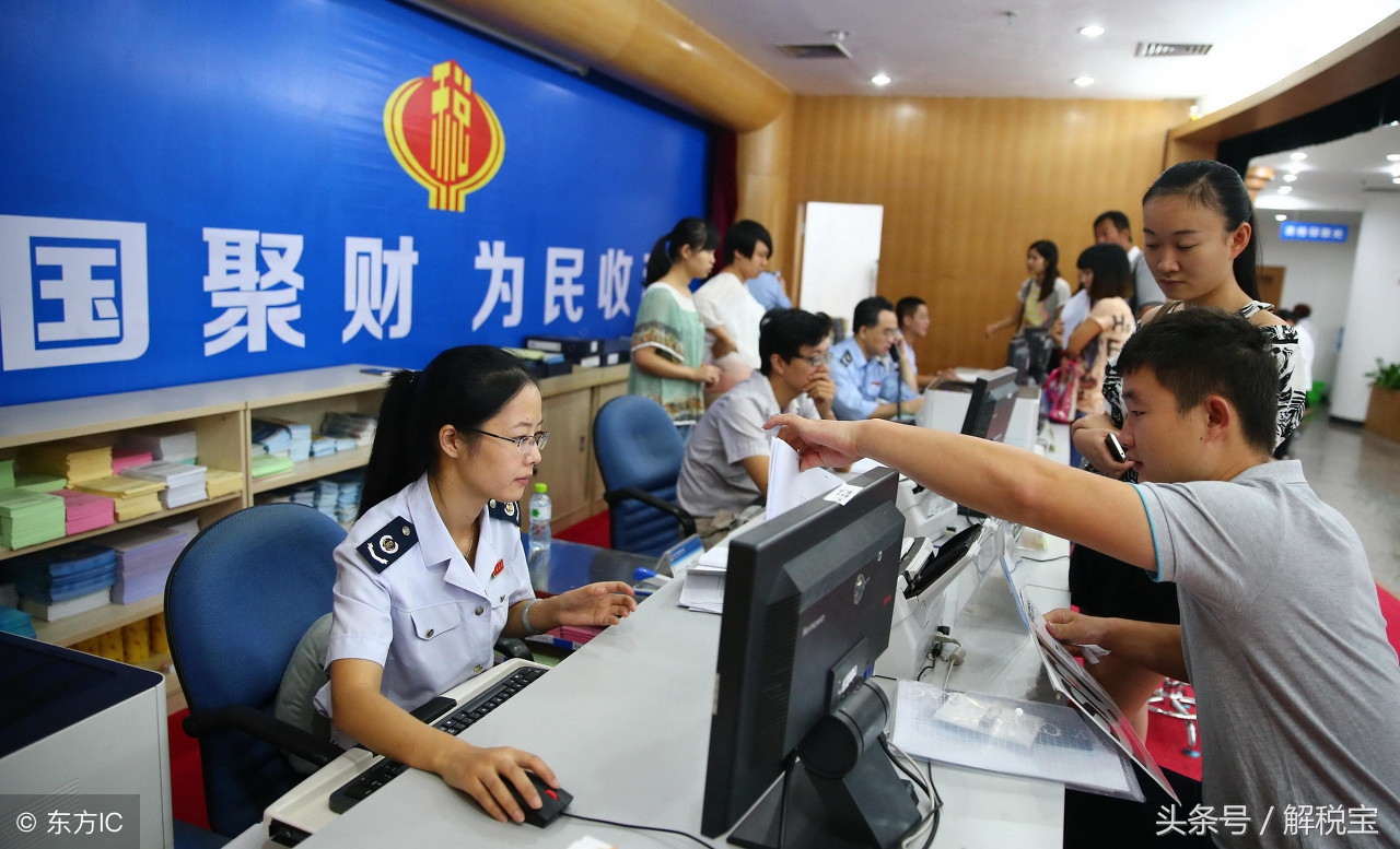 增值税销项税额怎么算,增值税销项税额标准怎么计算