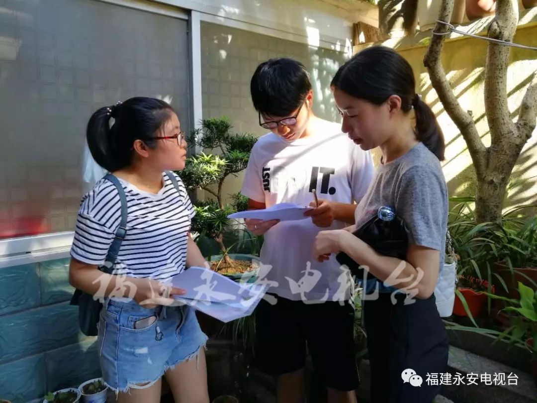 近期出现的毒虫,三明市永安区疾控中心