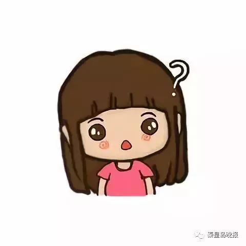 好气又好笑！一小区两位业主约架，准备徒手对决，结果……