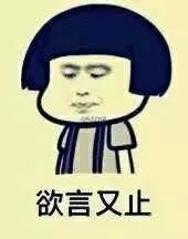 十二星座女生多久会放弃一个人,十二星座谁最难放弃水瓶座