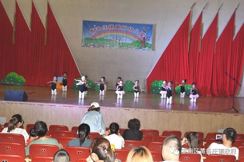 雏鹰展翅志在未来朗诵串词,启智幼儿园大班毕业典礼