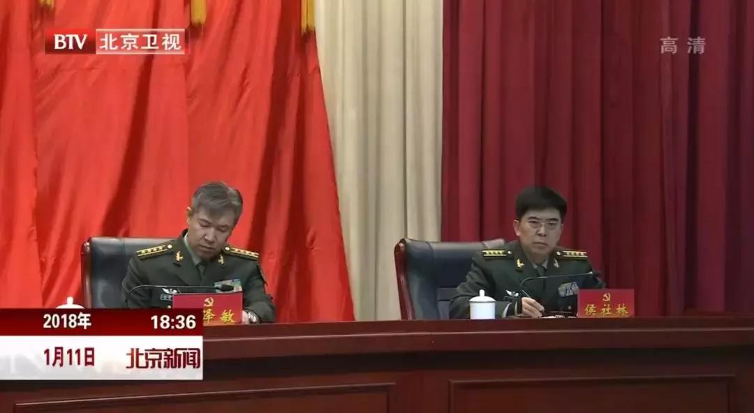 现任五大战区领导公示,军队将领最新人事任免