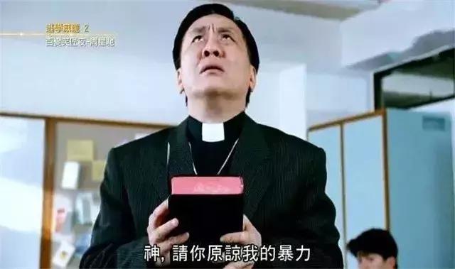 盘点张国荣老电影,张国荣香港搞笑电影推荐