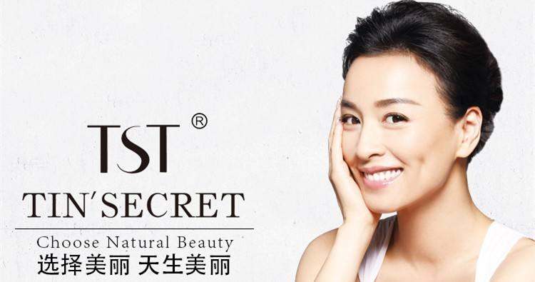 范冰冰化妆品牌在哪里买,范冰冰自创的护肤品牌叫什么名字