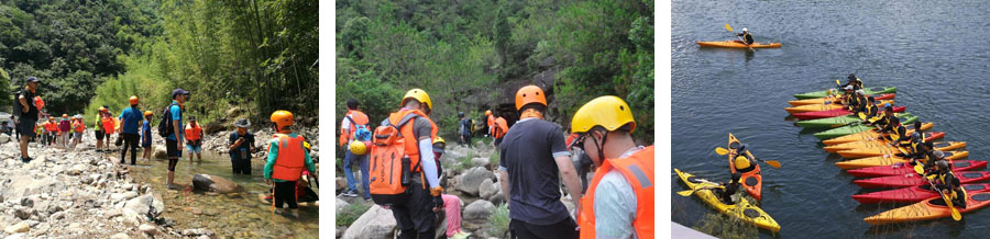 天台漂流攻略,天台漂流