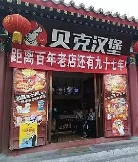 月薪三万和月薪三千的文案,日薪3000文案