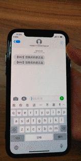 ray面膜真的出问题了吗,ray面膜新版