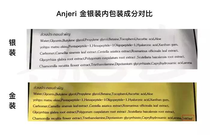 ray面膜到底是什么牌子,ray面膜三款面膜有什么不一样吗