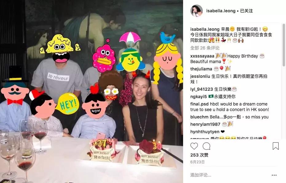 梁洛施现在如何了,30岁梁洛施豪门梦碎后复出