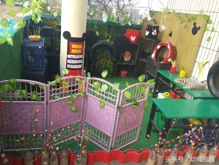 米奇之家环创,幼儿园米奇环创建构区角布置