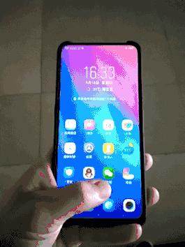 高通屏幕指纹解锁,屏下光学指纹解锁高通