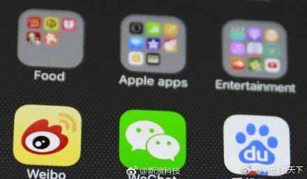 人死后QQ、微信号怎么办?网友评论真是戏精上身了……