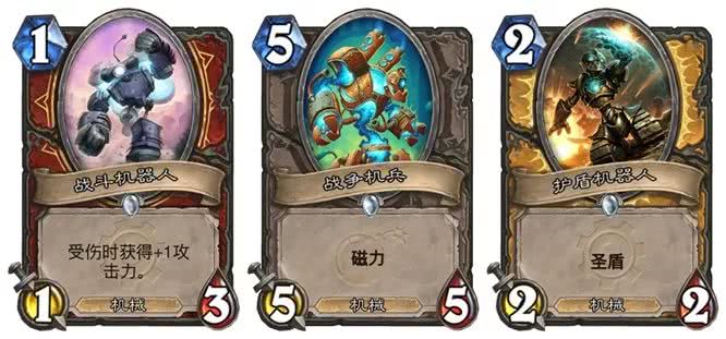 考究*党**：机械版本来临之前，带你揭秘机器人三定律！