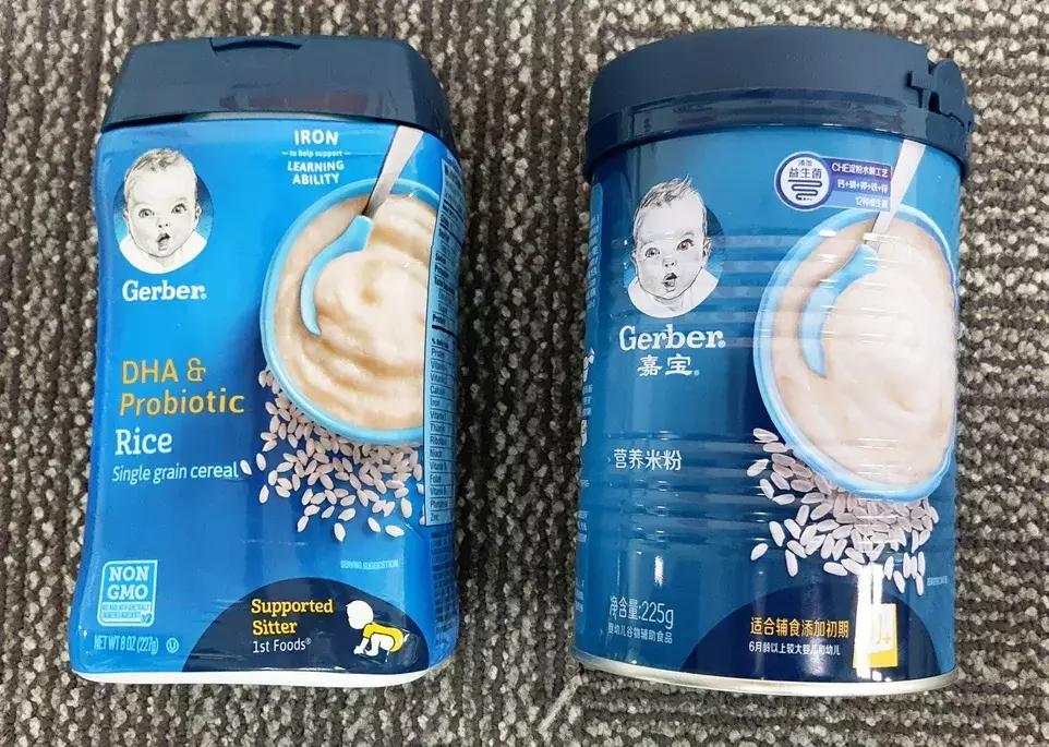 贝拉米米粉测评,测评网红米粉