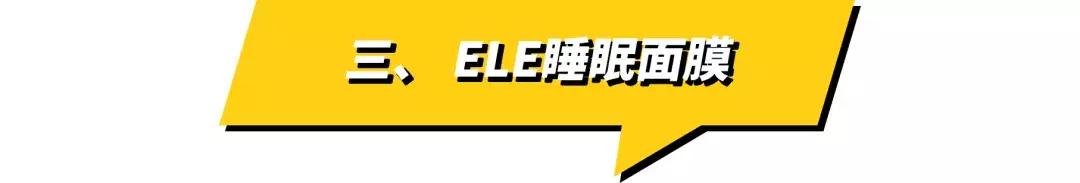泰国本土化妆品推荐牌子,泰国本土化妆品推荐排行榜
